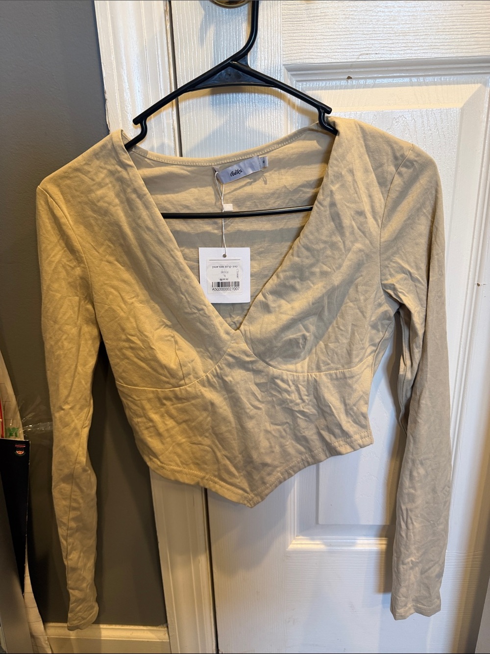 Adika Beige V-Neck Long Sleeve Crop Top